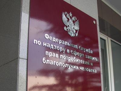 Роспотребнадзор решил продлить ограничения на продажу «боярышника»