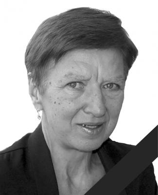 В Касимове скончалась педагог Светлана Минеева