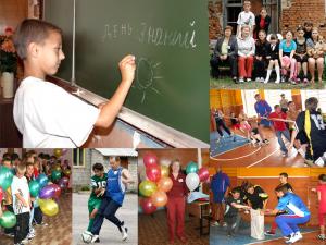 Сотрудники Рязанского отделения Сбербанка устроили праздник для воспитанников Сапожковской школы-интерната