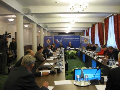 В Рязани обсудили Форум действий ОНФ