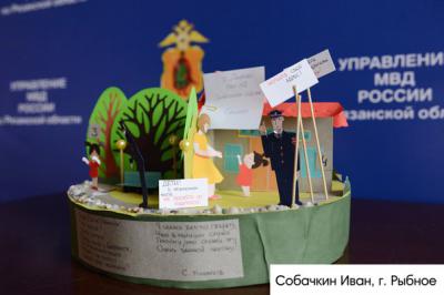 Поделка рыбновского школьника попала в финал Всероссийского конкурса детского творчества