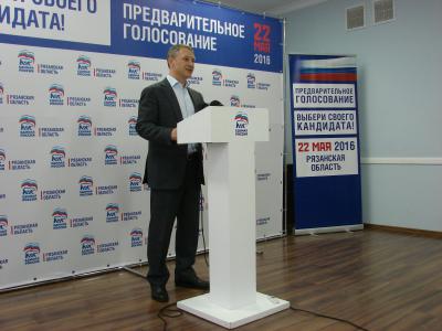 Аркадий Фомин провёл брифинг по итогам предварительного голосования