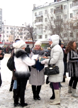 Студены Рязанского госуниверситета организовали флешмоб, приуроченный к 95-летию вуза