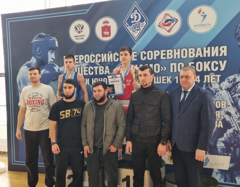 Рязанский боксёр завоевал медаль Всероссийского турнира в Прикамье