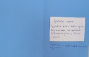 1000046444.jpg title=