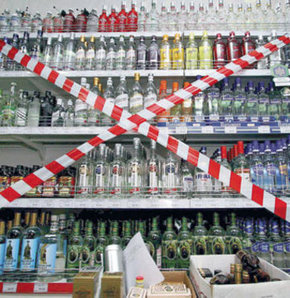 В Рязани и Спасском районе пресечены продажи незаконного алкоголя