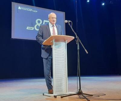 Старейшая рязанская дорожная организация отметила юбилей