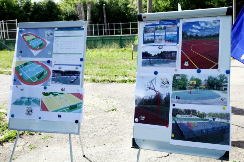 В Рязани отремонтируют три школьных стадиона