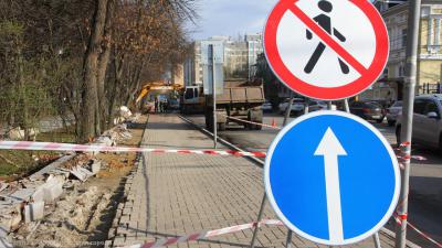 Администрация Рязани прокомментировала вырубку деревьев в Наташкином парке