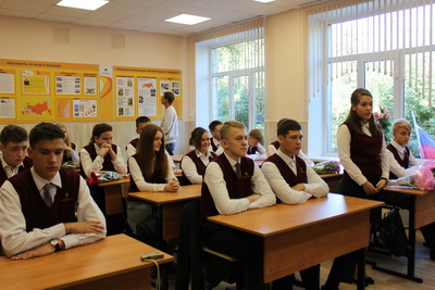 В Рязани объявили набор учащихся в «Роснефть-класс»