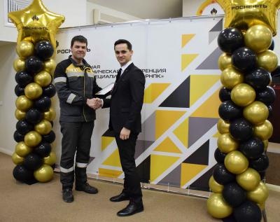 Рязанская НПК наградила победителей региональной научно-технической конференции молодых специалистов