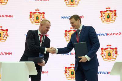 «Уралкалий» поможет содержать рязанские дороги в безопасности