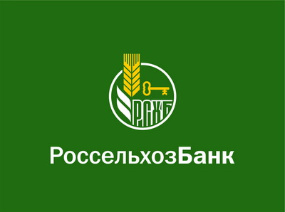 Россельхозбанк Интернет Магазин Монет