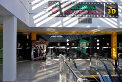 Рязанский кинотеатр «Малина» выставлен на продажу за 10 миллионов рублей