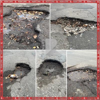 Рязанцы пожаловались на огромные ямы на улице Гагарина