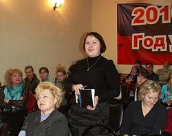 В Касимове состоялось выездное заседание Совета молодых педагогов Рязанской области