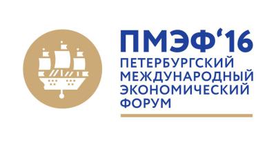 Соглашение о строительстве логистического центра X5 Retail под Рязанью заключат в Санкт-Петербурге