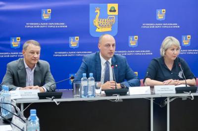 В Касимове создан совет по вопросам развития муниципального образования