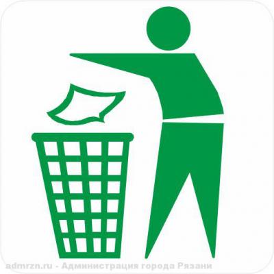 В Рязани юрлиц штрафуют за складирование мусора в несанкционированных местах