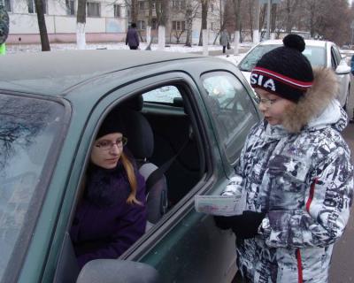 В Рязани слабовидящие школьники напомнили водителям о Правилах дорожного движения