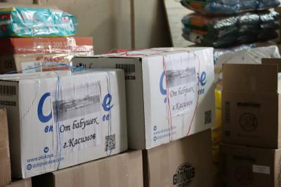 Рязанцы собрали 5 тонн гуманитарной помощи для жителей Белгородской и Херсонской областей