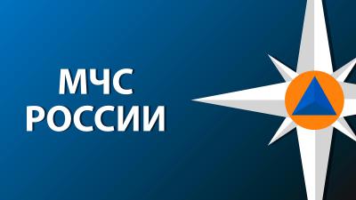 МЧС предупредило рязанцев о сходе снега и наледи с крыш