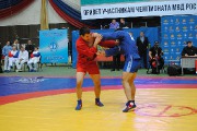DSC_2426.JPG title=