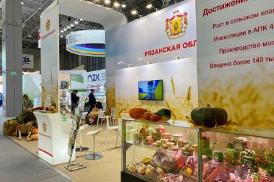 Аграрии Рязанской области участвуют в «Золотой осени»