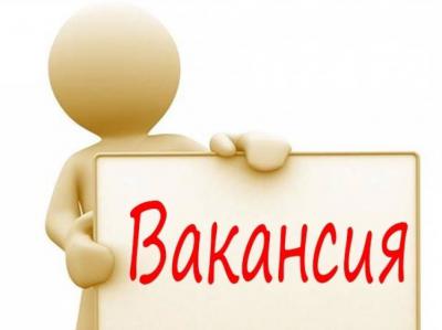 Обнародован список необычных вакансий в Рязанской области