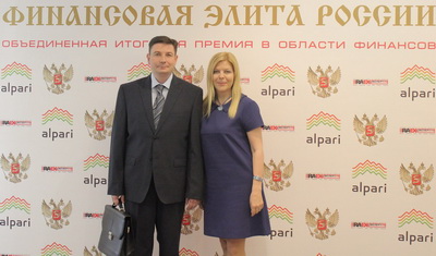 Банк ВПБ: Компания получила премию «Финансовая элита России»