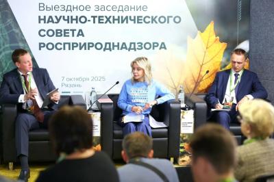 В Рязани обсудили использование ИИ для улучшения экологической ситуации