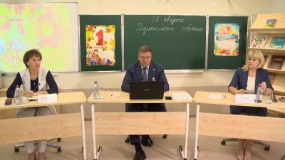 Николай Любимов прокомментировал заявления родителей о «поборах» в школах