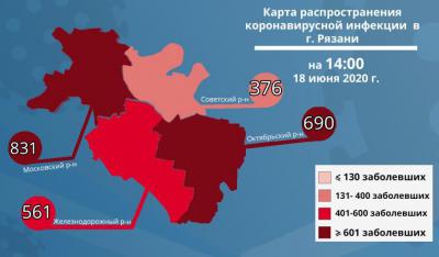 В Рязани проживают 2439 человек с COVID-19