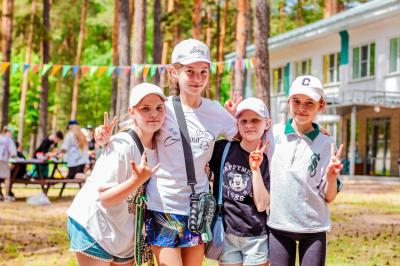 В Рязанской области создали портал для загородных детских лагерей