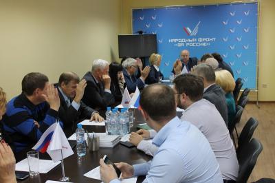 В Центральном штабе ОНФ подвели итоги реализации общественных предложений в субъектах России