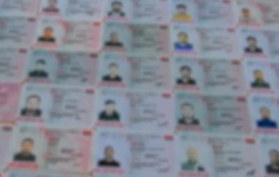 В Рязани задержали иностранца, подделывавшего водительские удостоверения