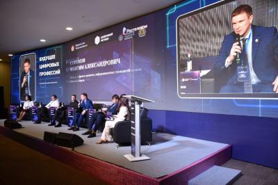 Рязань входит в топ-5 российских городов по темпам цифровой трансформации