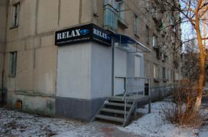 В Рязанской области закрыто 10 магазинов, торгующих курительными смесями