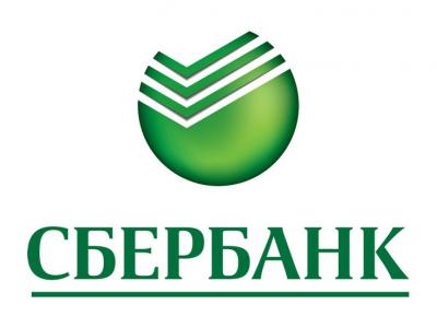 Сбербанк: Рефинансирование кредитов для малого бизнеса