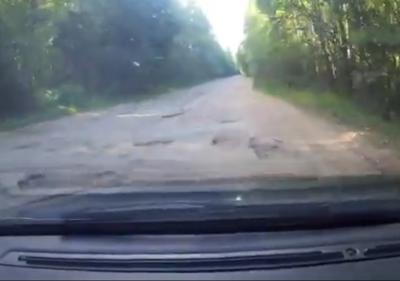 Убитой дорогой Рязанской области обещают заняться через четыре года