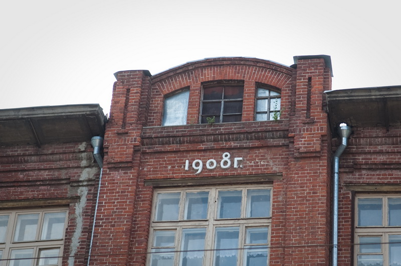 Здание екимецкой рязань. Школа 1 им екимецкой рязань. Рязань. Школа 26 рязань. Школа 1 им екимецкой рязань.