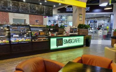 SMS-Café в Атроне выставили на продажу за 3 миллиона рублей