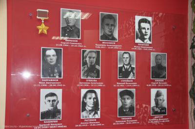 В школе №59 Рязани обновили экспозицию музея Боевой славы защитников Отечества