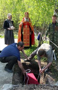В Захаровском районе Рязанской области захоронили останки двух военных лётчиков