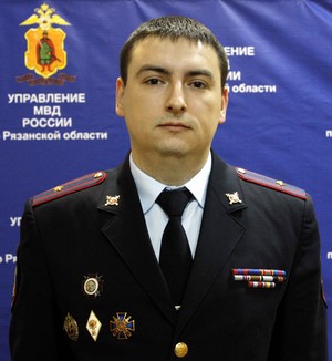 Рязанец возглавил экономическую полицию в Санкт-Петербурге