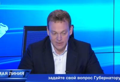 Павел Малков прокомментировал качество воздуха в Рязани