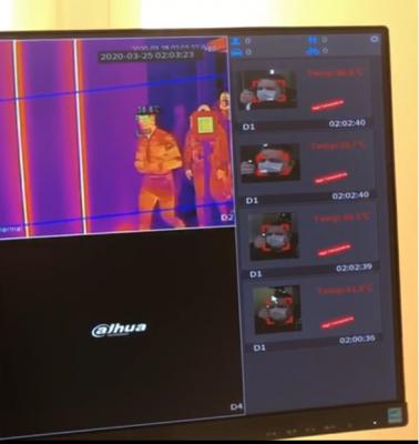 Ростелеком: Компания установила тепловизор на Рязанском приборном заводе