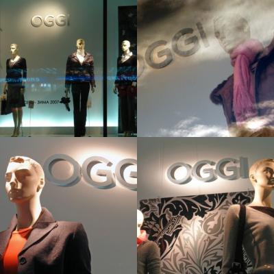Новая летняя коллекция ждёт покупателей в магазине OGGI в галерее моды «Аркада» 