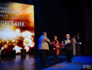 1000092780.jpg title=