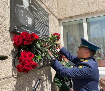 Мемориальную доску в честь погибшего в Рязани лётчика открыли в Орске